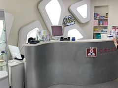 -兔博士口腔(高新一路门诊部)