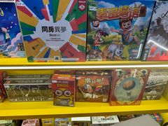 -猎人桌游吧(合生汇店)