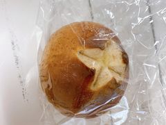 奶酪碱水球-面包与我Bread Or Me(长城汇店)