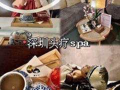 -施奈儿.洗头頭療.按摩SPA.采耳(上梅林店)