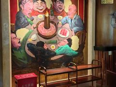-羊大爷涮肉(亮马桥店)