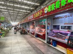 门面-恒达综合农贸市场(黄山路店)