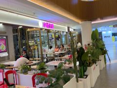 -小杨生煎(白玉兰广场店)