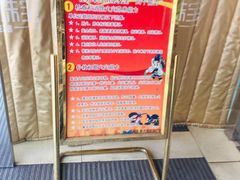 -大连福佳爱琴海购物公园(西安路店)