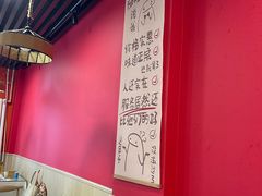 -听涛雅苑百味饺子老家菜馆