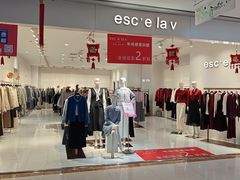 -通程奥特莱斯(华晨店)