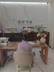点击看大图 -露德瑪麗科技美肤·美迪迈·华熙生物