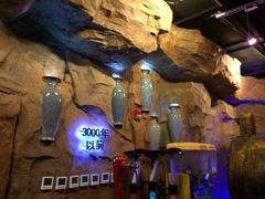 iphone_upload_pic-很久以前羊肉串(大华三路店)
