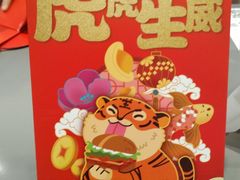 -汉堡王(歌斐中心店)