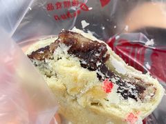 糯米酥-爱德顺糕点食屋(利民道店)