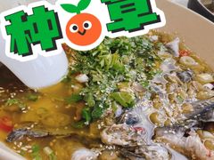 -写庭·鱼鲜川菜·宴请(铁像寺水街店)