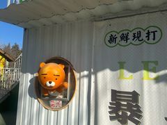 -青龙湖公园