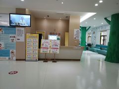 -小米熊儿童医院