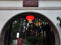 -海天楼中餐厅(吴宫泛太平洋酒店)