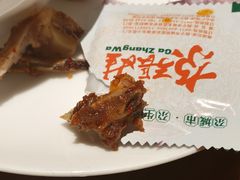 -青海名吃尕张娃非遗烤肉(海湖总店)
