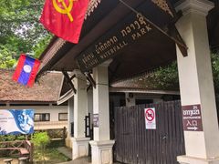 -关西瀑布