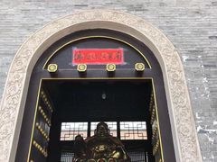 -太原宝莲寺