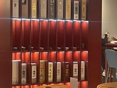 -人间酒暖·Go blanc·烧鸟·深夜食堂(陆家嘴店)