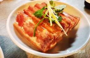 Ye Chun Meat Jelly