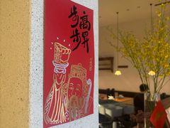 -林四喜·闽南传家菜(鼓浪屿店)