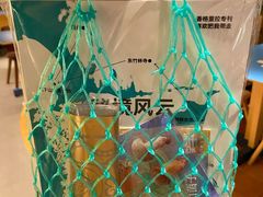-一坐一忘云南菜(嘉里中心店)