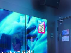 -音乐派KTV(太古里晶融汇店)