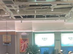 -韩白山·朝鲜族烤牛肉·酱蟹(长宁龙之梦店)