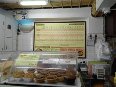 -安德鲁饼店(总店)