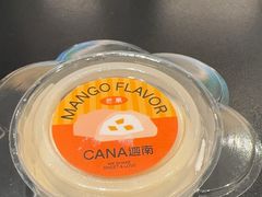 -迦南(杭州东站万象汇店)