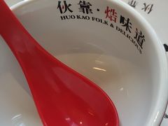 -伙靠·江浙菜(田林路店)