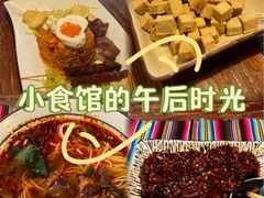 -源一咖啡馆(麒麟巷步行街店)
