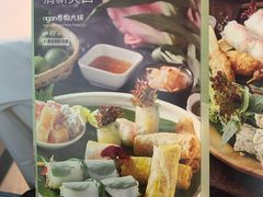 -花样西贡·蜜越餐厅·法式越南料理(水晶城店)