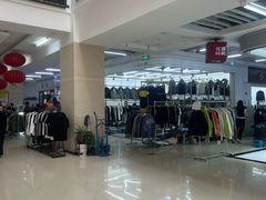-万隆大胡同商业中心