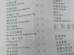 -1点点(芦潮港店)