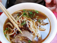 -乐天拉面(桃花街店)