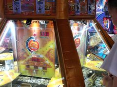 -爱玩嘉年华(龙湖杭州金沙天街店)