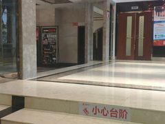 -阳光量贩KTV(文化宫店)