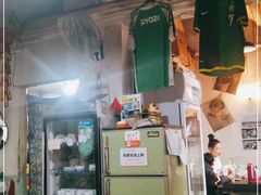 -炙热童年·老北京炙子烤肉(南锣鼓巷店)