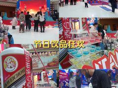 -中街·盛京龙城