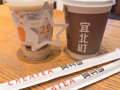 -宜北町(金源店)