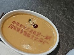 -东来顺(非遗·清真火锅·盛世广场店)