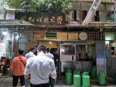 -蒋家肠旺面馆老店(合群路店)