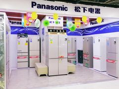 -苏宁易购(Suning Pro北京立水桥店)