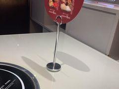 -华晟山城火锅(东城天下店)