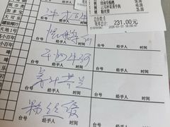 -海鲜街菜馆(海珠南路店)
