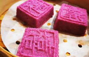 Huaiyang Square Cake