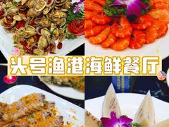 -三亚南山文化旅游区