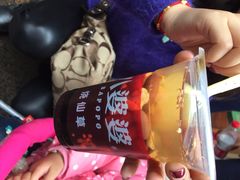 -八婆婆烧仙草(中山路店)