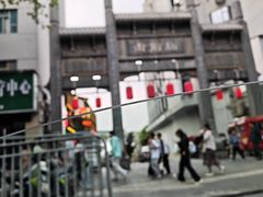 -汴河街