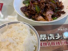 -阿金大白·上海菜馆(新天地店)